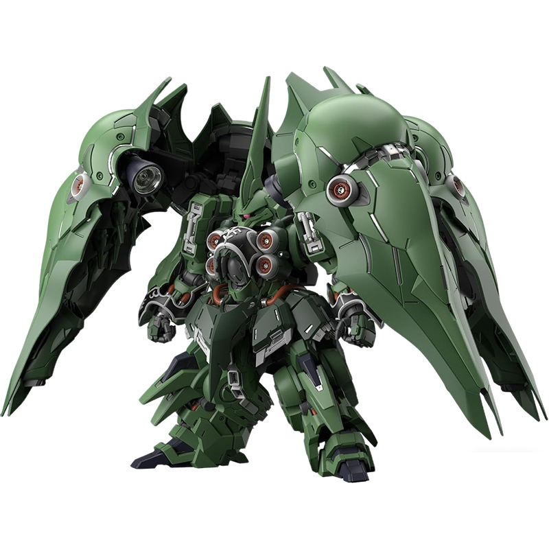 BANDAI MGSD Mobile Suit Gundam - Model Kit Kshatriya recensie en prijs
