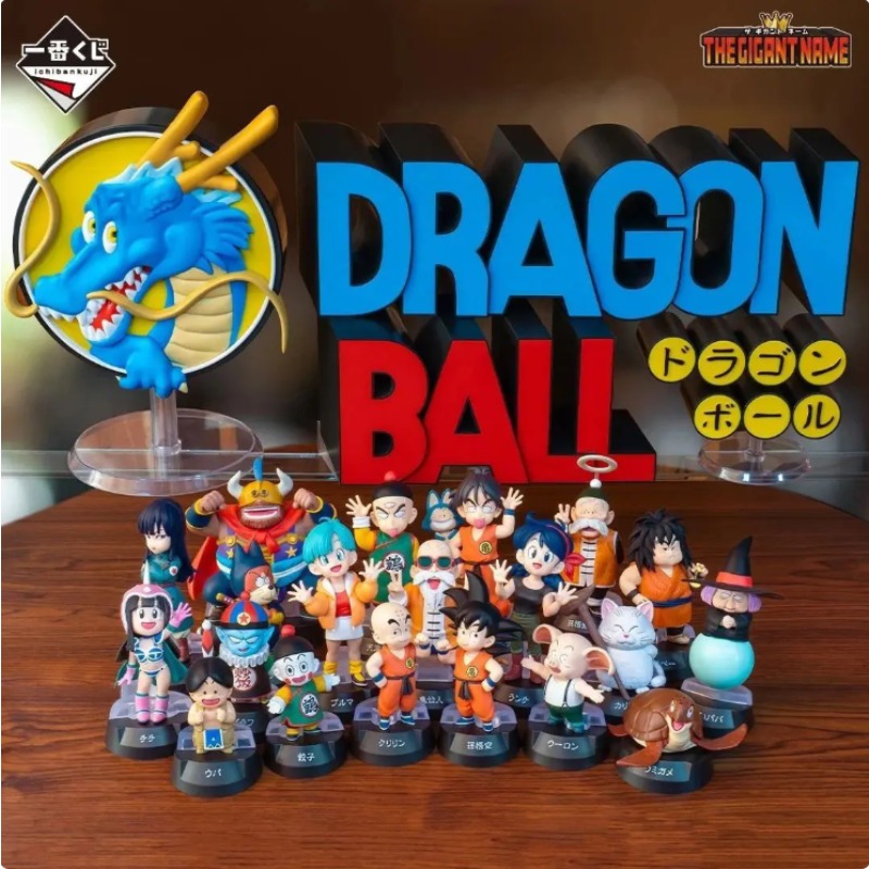 Op voorraad! Bandai Ichiban Ku - Model Kit Dragon recensie en prijs