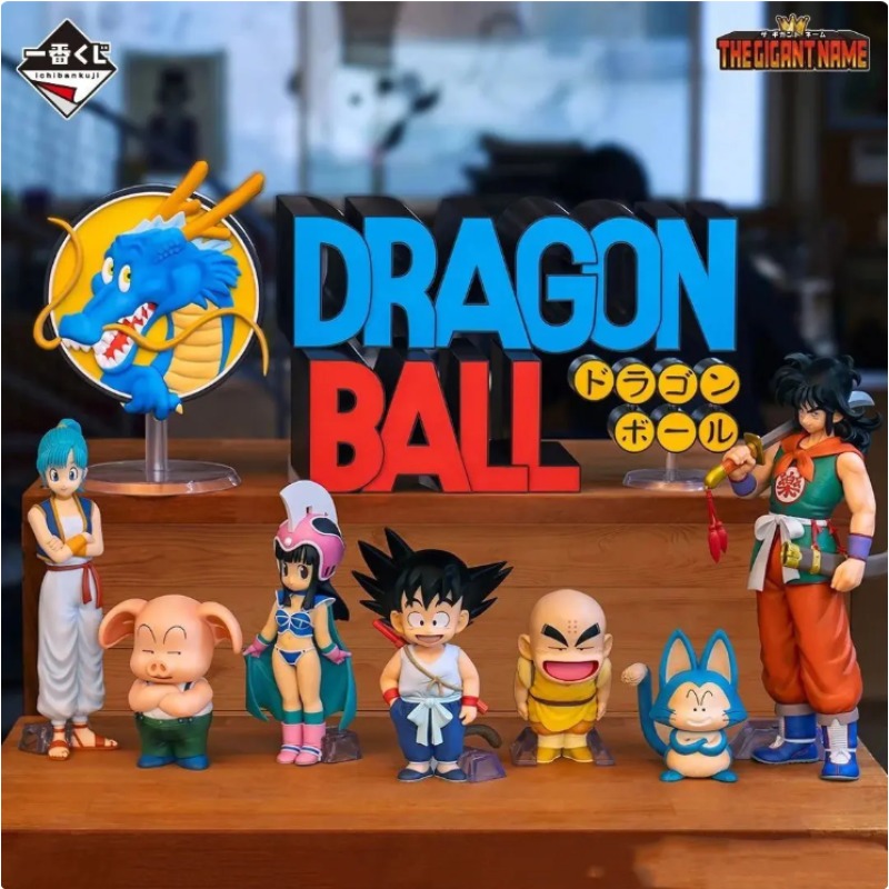 Op voorraad! Bandai Ichiban Ku - Model Kit Dragon recensie en prijs