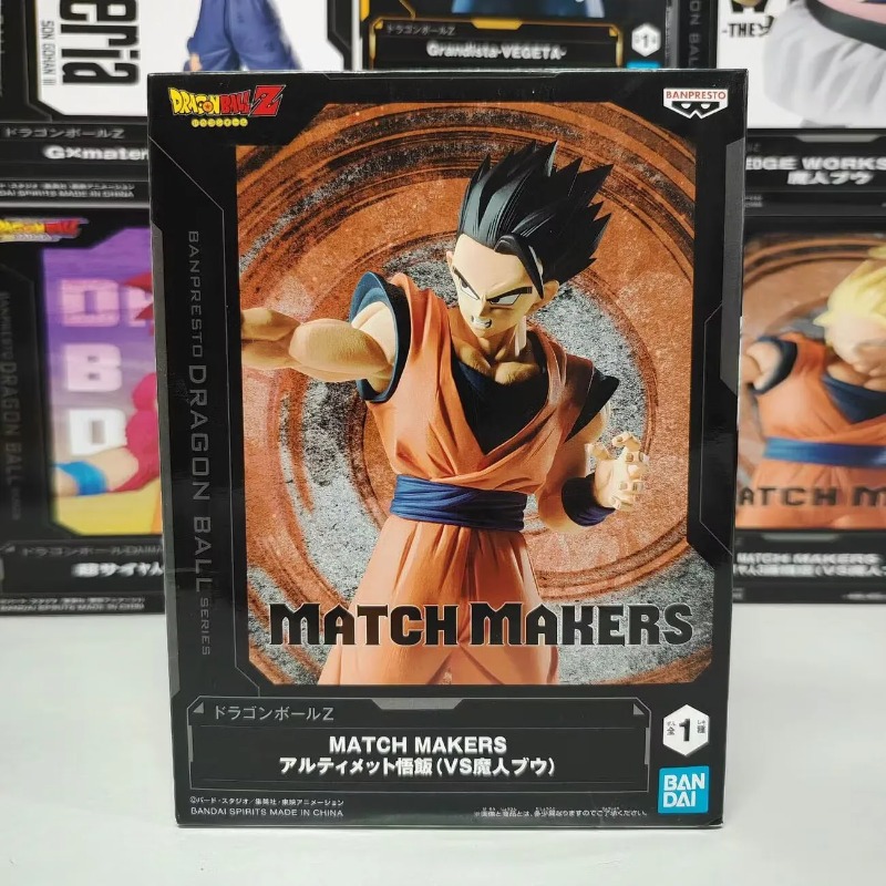 Bandai Garage Kit Dragon Ball  - Model Kit Dragon recensie en prijs