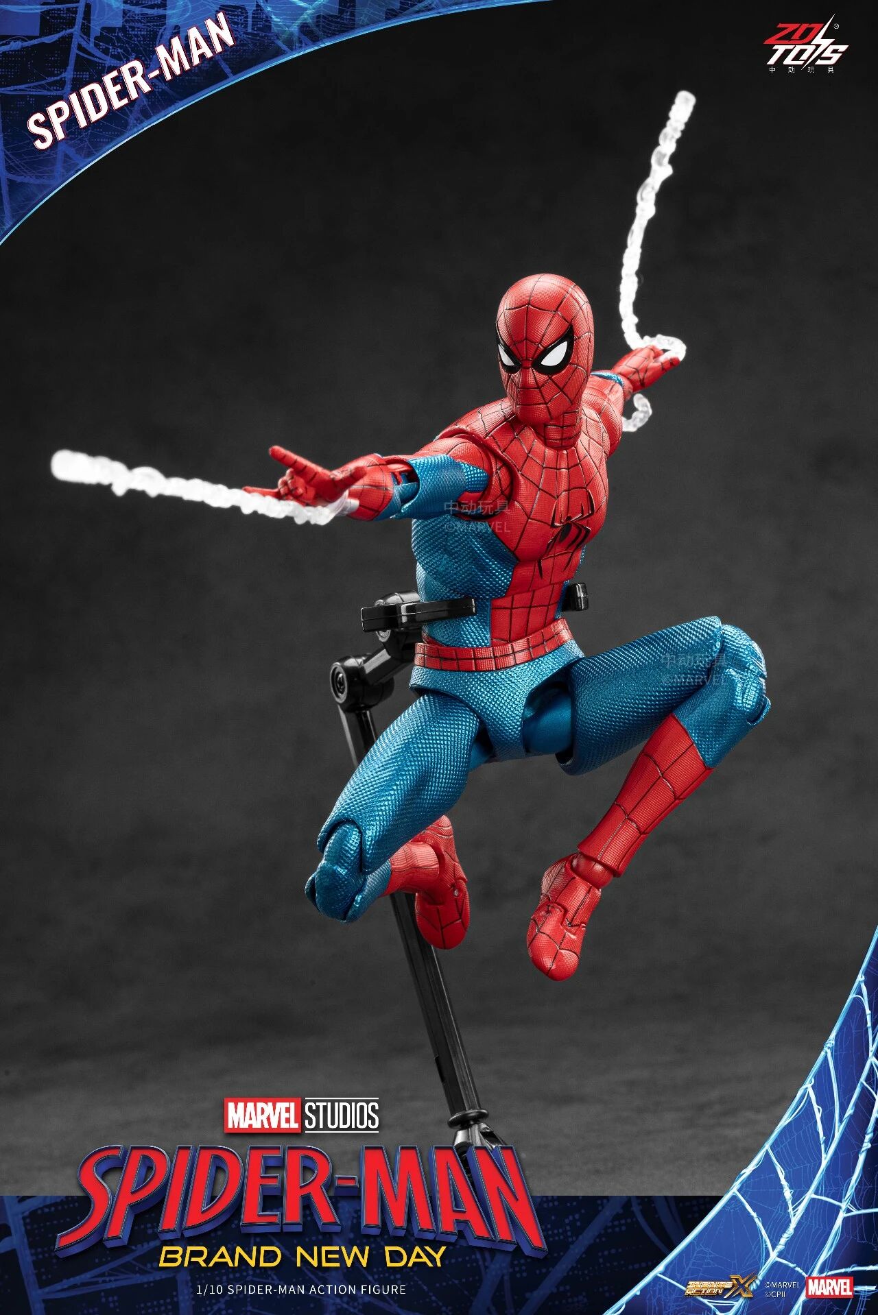 Marvel ZD Toys Spider-Man: Bra - Model Kit Spiderman recensie en prijs