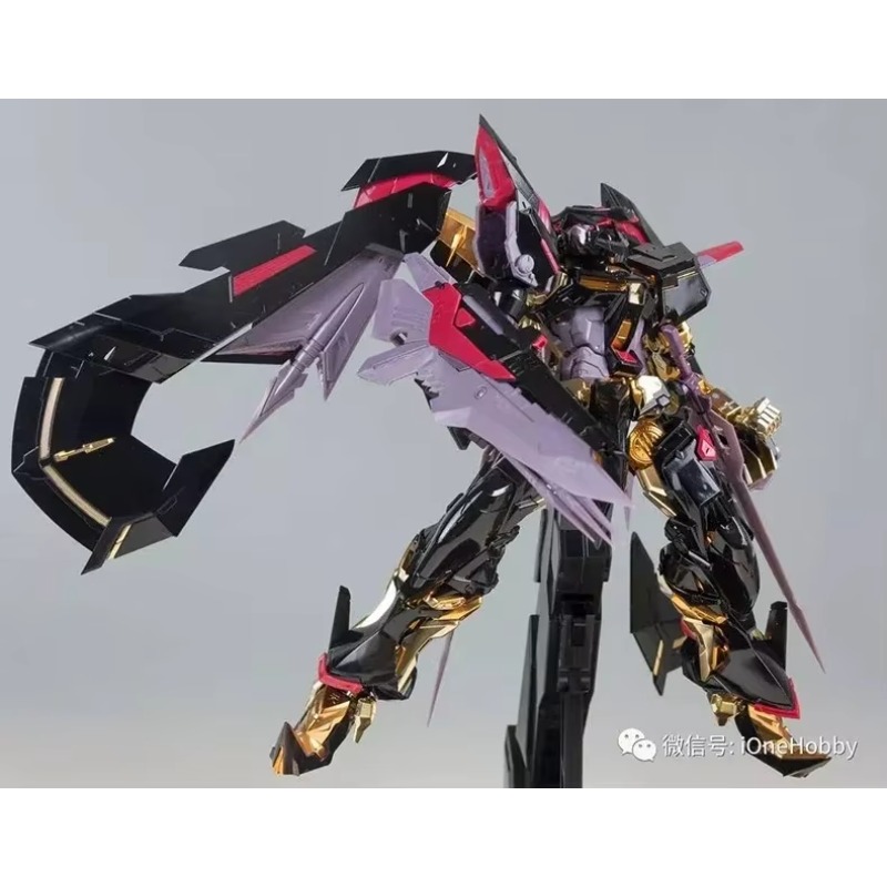 Daban 8804 Mobile Seed MB 1/10 - Model Kit Daban recensie en prijs