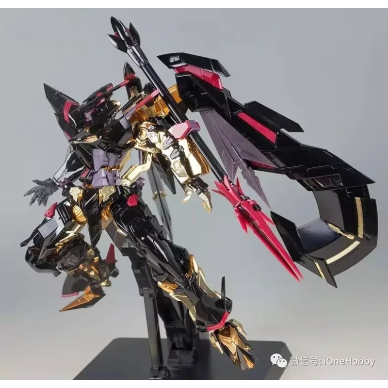 Daban 8804 Mobile Seed MB 1/10 - Model Kit Daban recensie en prijs