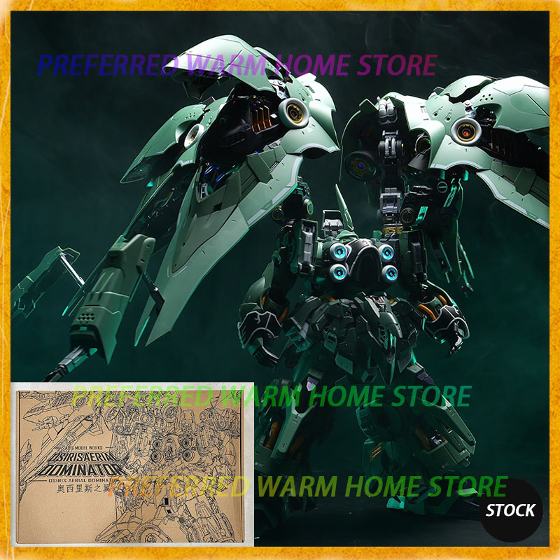 Op voorraad Originate AXIS MOD - Model Kit Kshatriya recensie en prijs