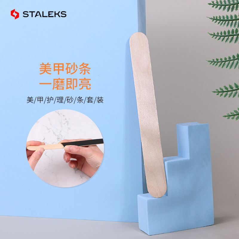 Staleks Houten Stok Board Nail - Sanding Stick Set recensie en prijs