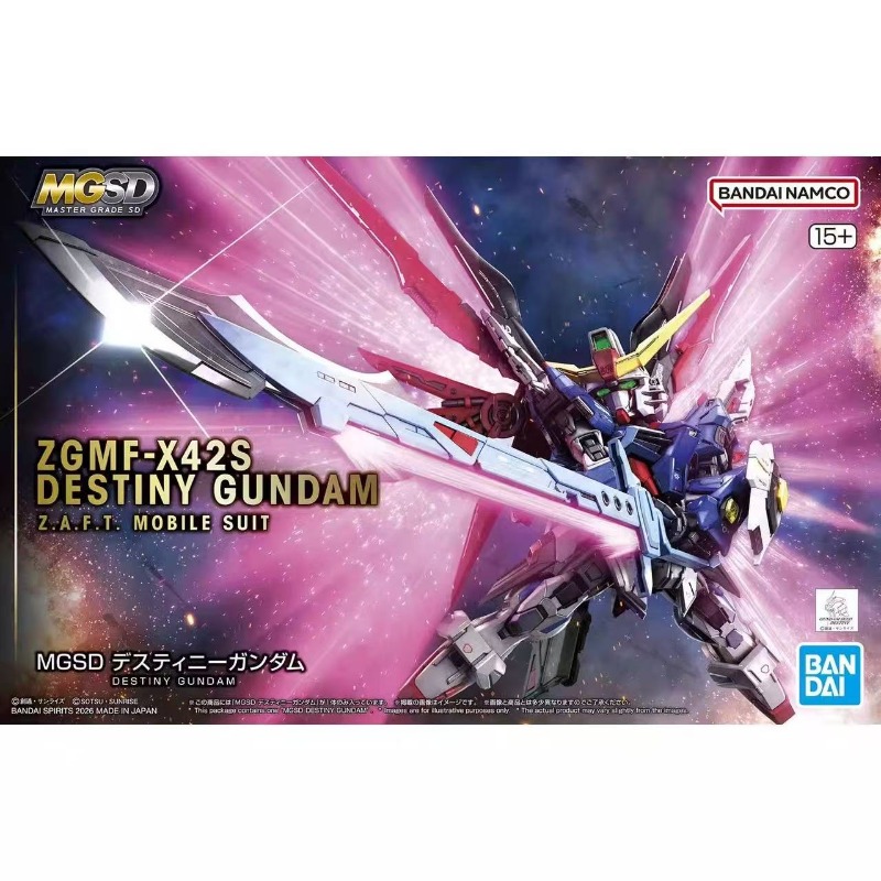 Bandai Originele MGSD ZGMF-X10 - Gundam Model Mg recensie en prijs