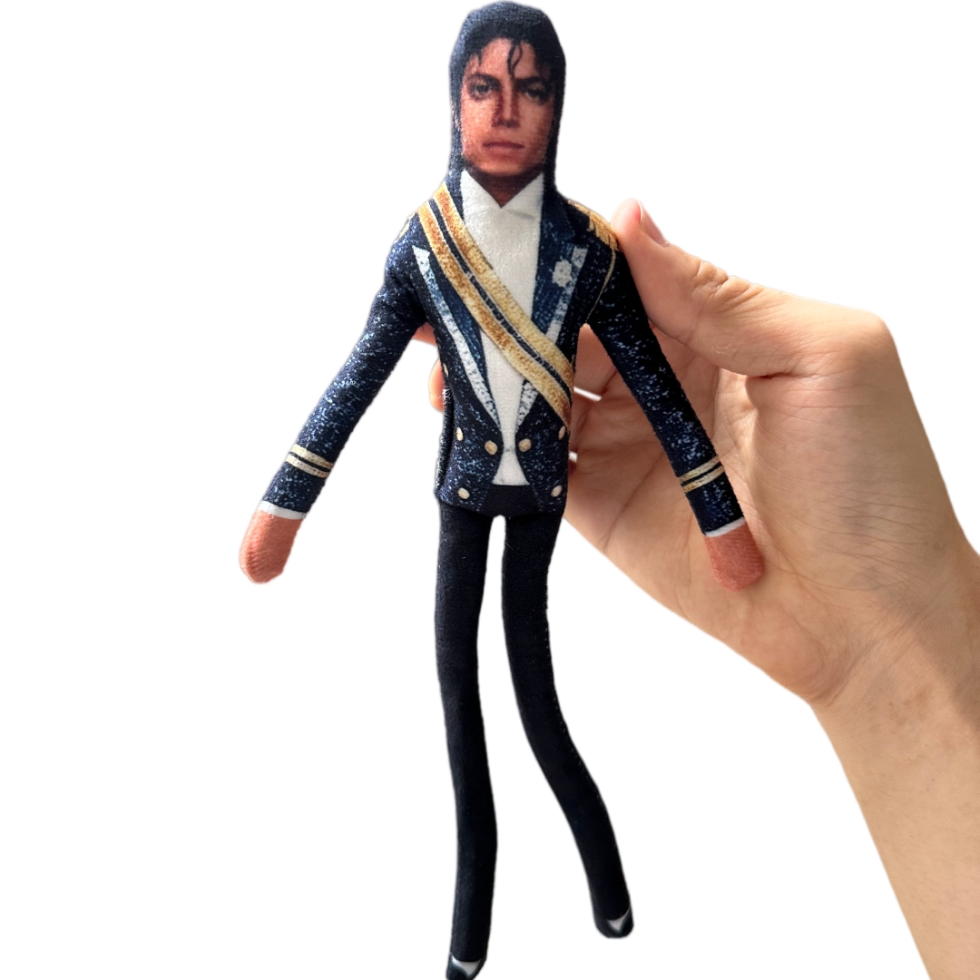 1-6 stuks Michael Jackson Cosp - Model Kit Joints recensie en prijs
