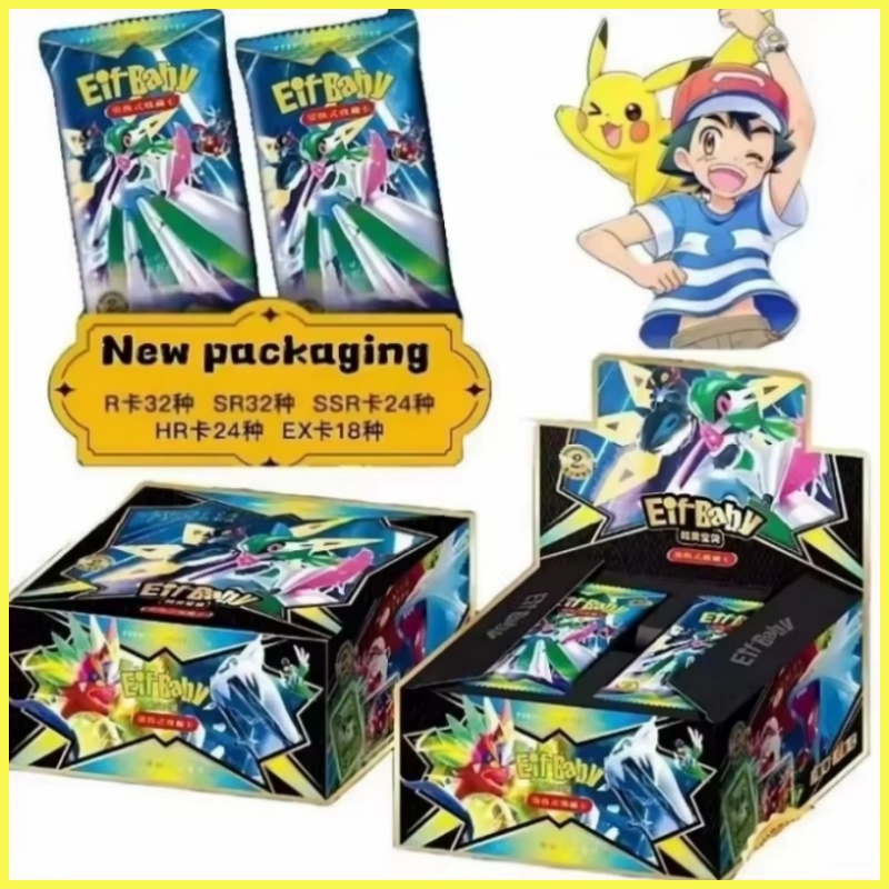 Nieuwe 30-zak Pokemon Anime Ga - Model Kit Pokemon recensie en prijs