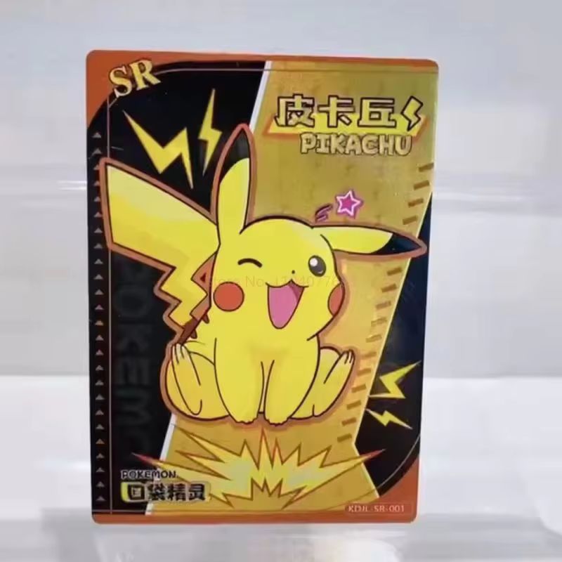 Nieuwe 30-zak Pokemon Anime Ga - Model Kit Pokemon recensie en prijs