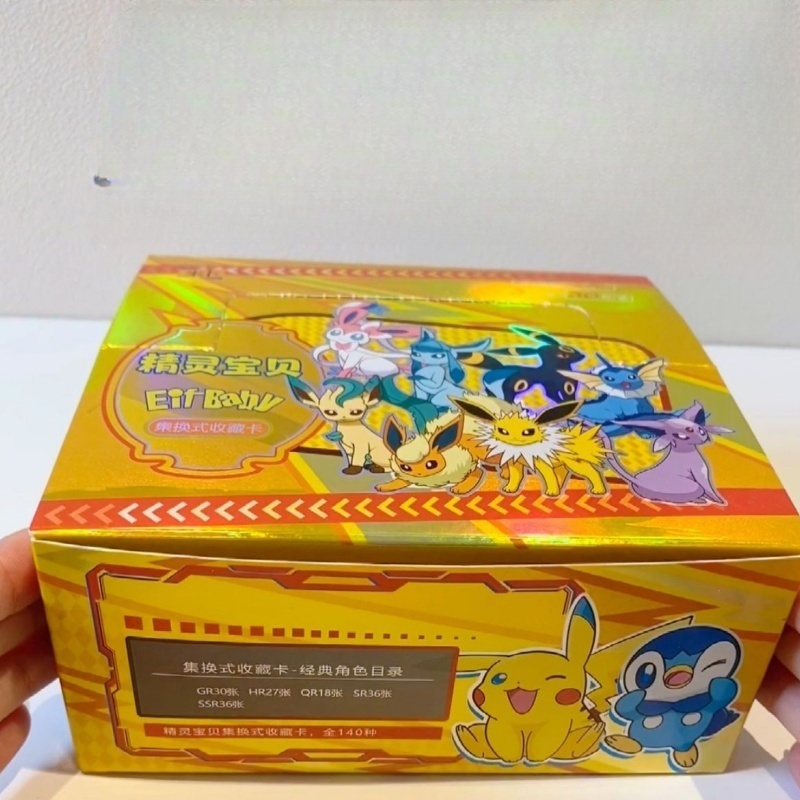 Nieuwe 30-zak Pokemon Anime Ga - Model Kit Pokemon recensie en prijs