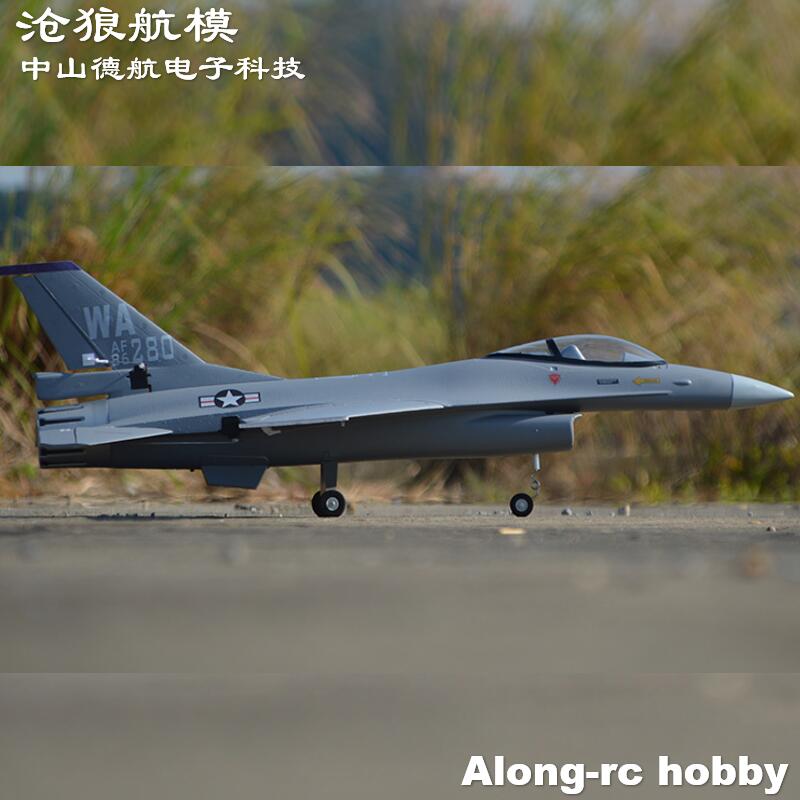 EPO Vliegtuig RC Vliegtuig Mod - Model Kit F16 recensie en prijs